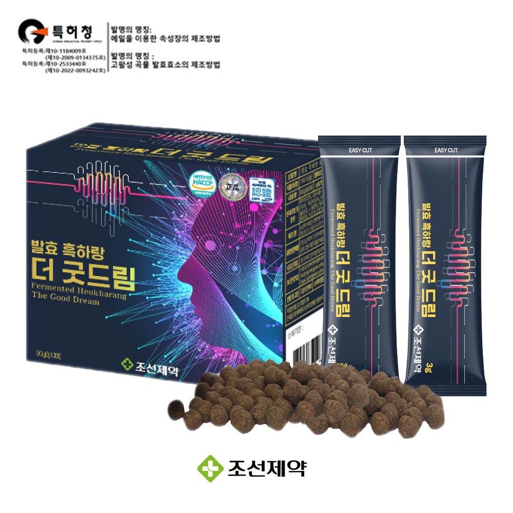Fermented Heukharang The Good Dream for 2 months 60 packs Natural hangover cure Natural fatigue recovery agent