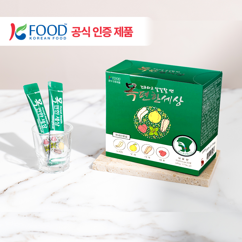 Mokpyeonhansesang (bronchial nutritional supplement) 1 month&#039;s supply (Chinese bellflower quince, domestic deodeoki main ingredient neck care lung health set