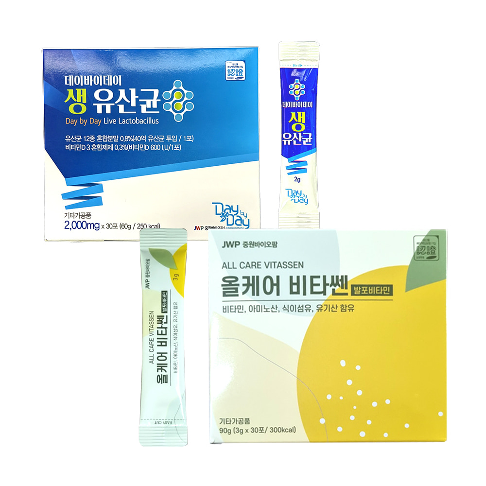 4 billion lactobacillus for Koreans must-have items Day-by-Day live lactobacillus + 30 packs of all-care Vitasen diet essential.